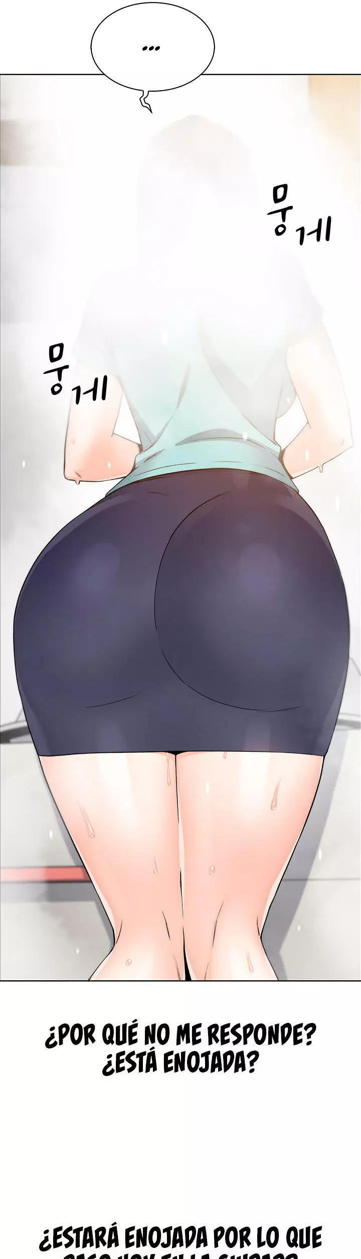 La Reina del Tofu Capítulo 19 - Página 34