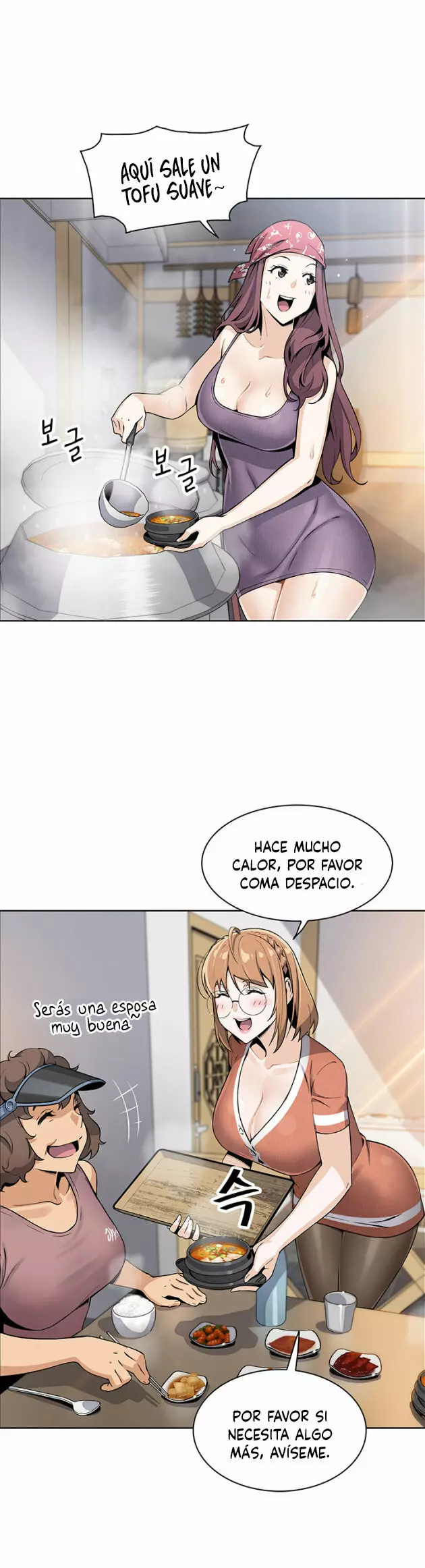 La Reina del Tofu Capítulo 2 - Página 14