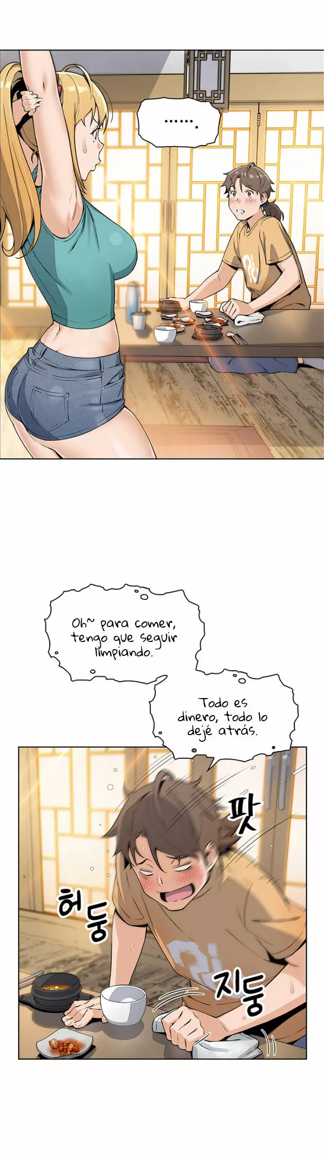 La Reina del Tofu Capítulo 2 - Página 20