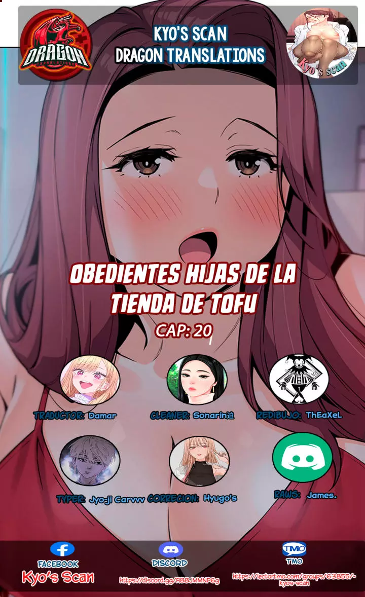 La Reina del Tofu Capítulo 20 - Página 1