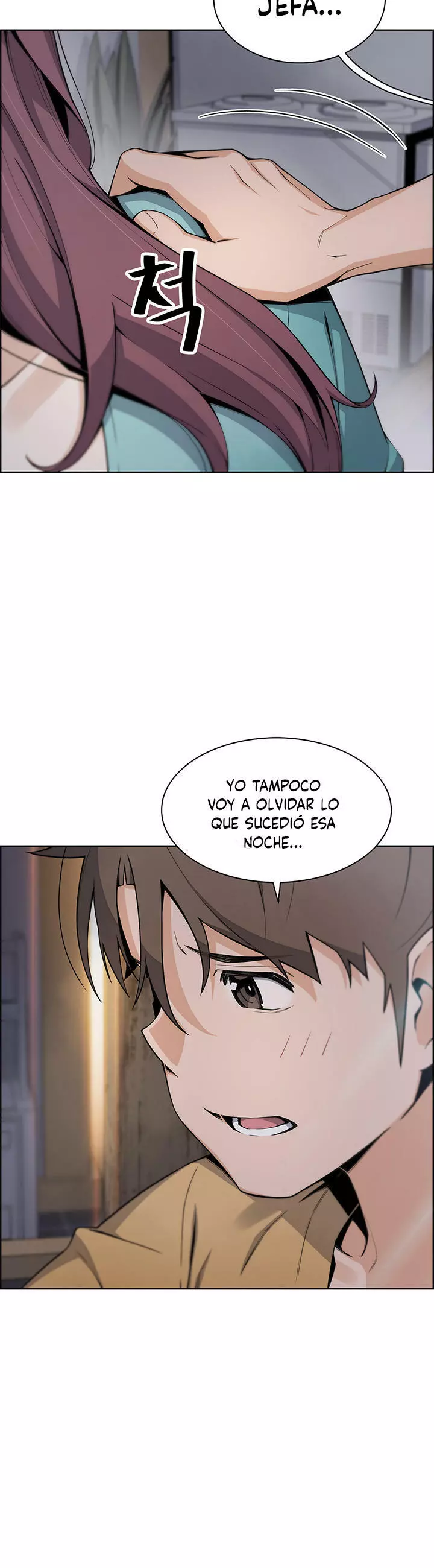 La Reina del Tofu Capítulo 20 - Página 16