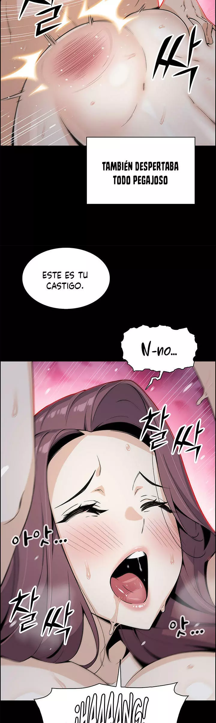 La Reina del Tofu Capítulo 20 - Página 28