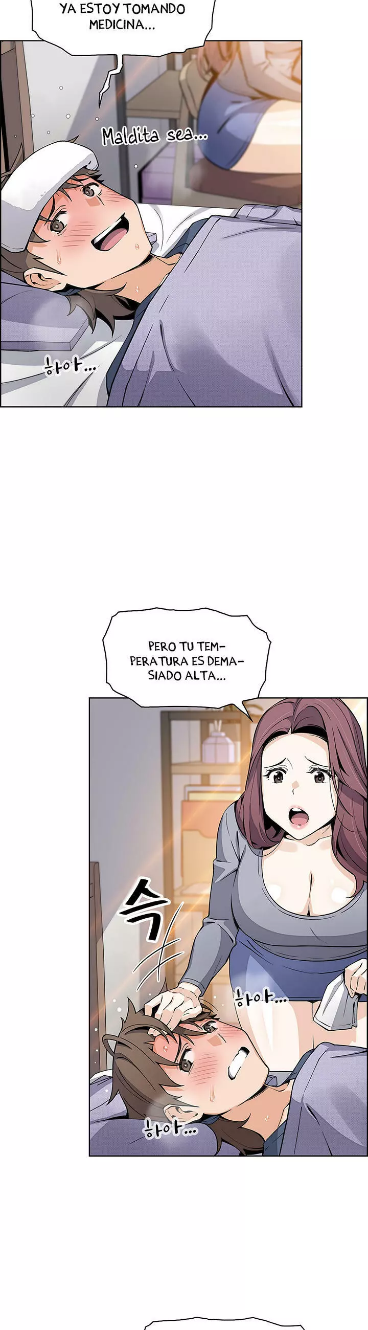 La Reina del Tofu Capítulo 20 - Página 35