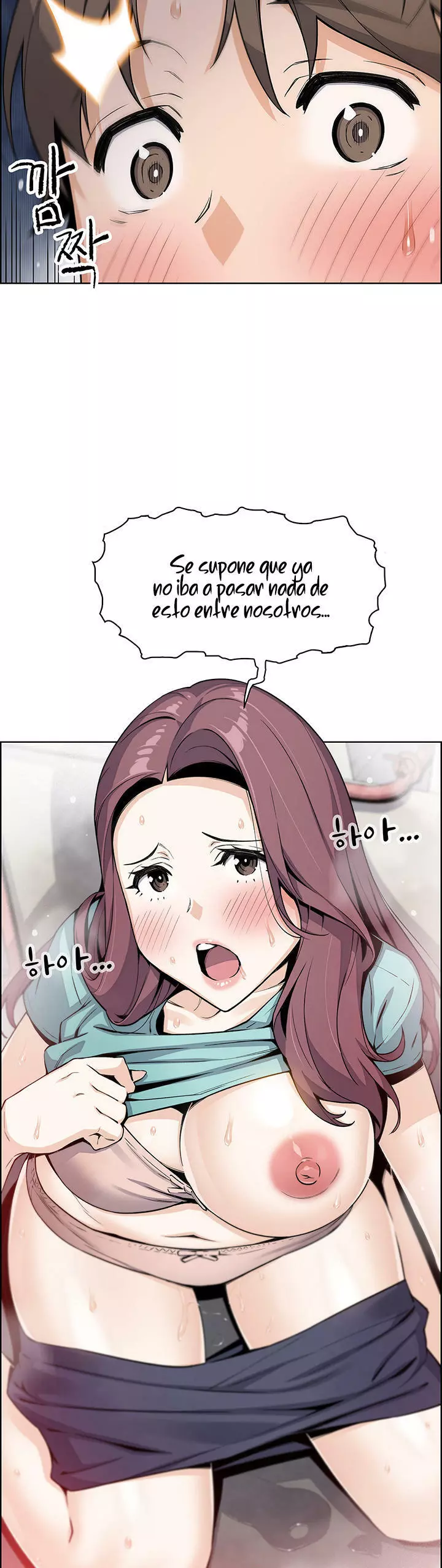 La Reina del Tofu Capítulo 20 - Página 4