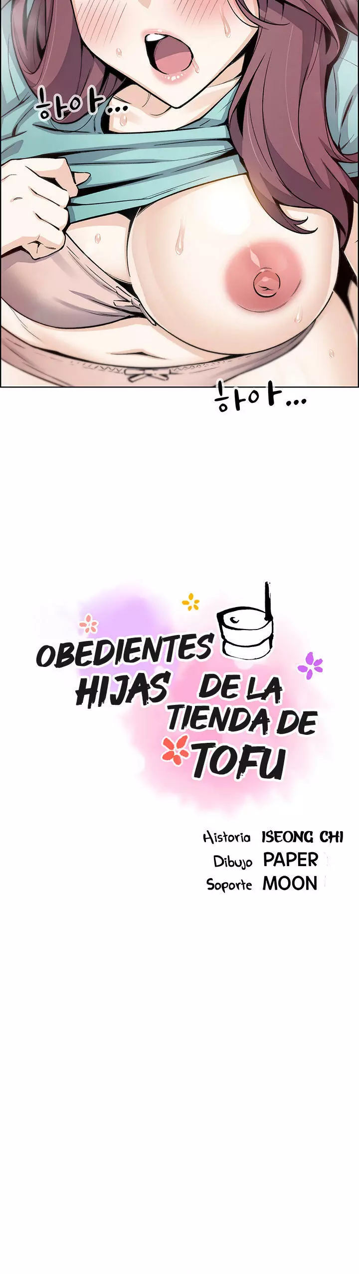 La Reina del Tofu Capítulo 20 - Página 6