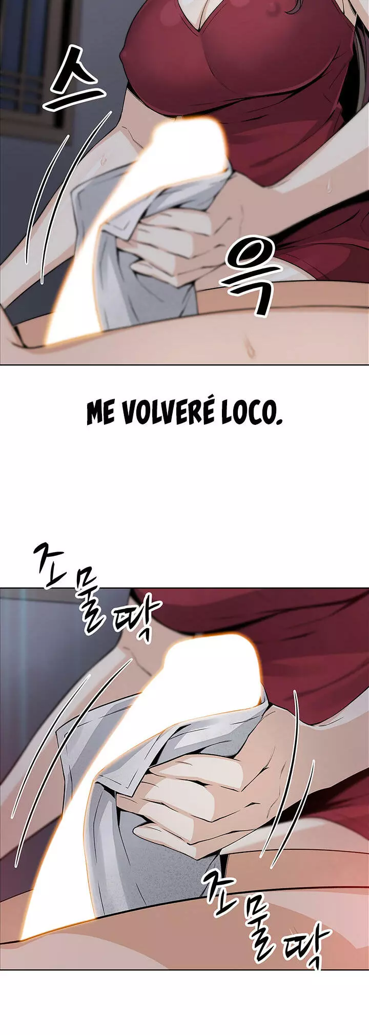 La Reina del Tofu Capítulo 21 - Página 16