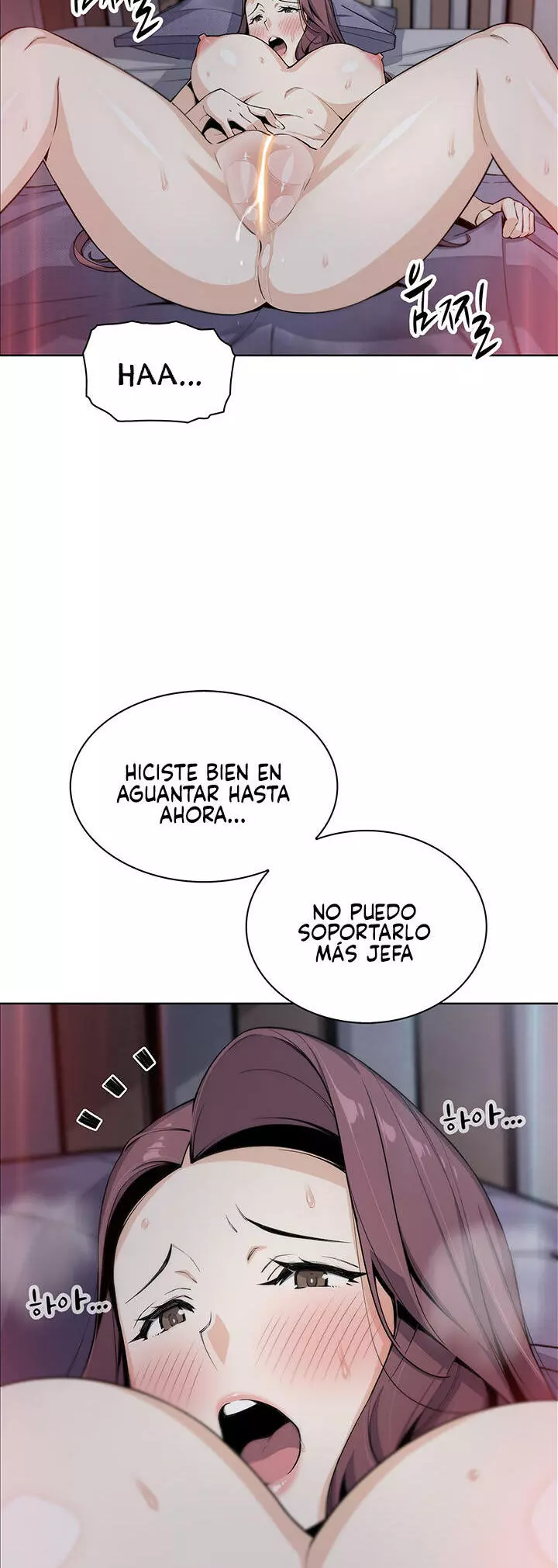 La Reina del Tofu Capítulo 21 - Página 23