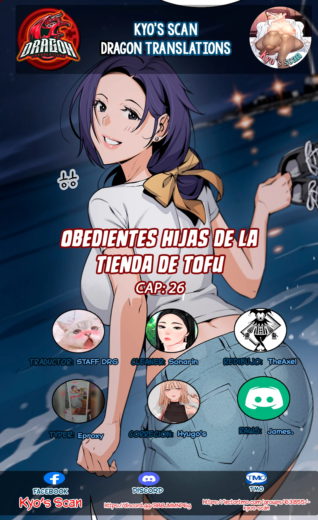 La Reina del Tofu Capítulo 26 - Página 1