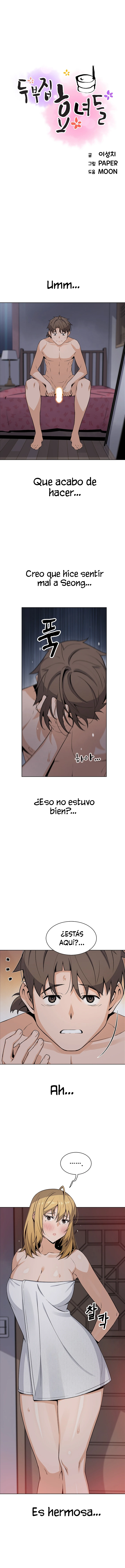 La Reina del Tofu Capítulo 31 - Página 3