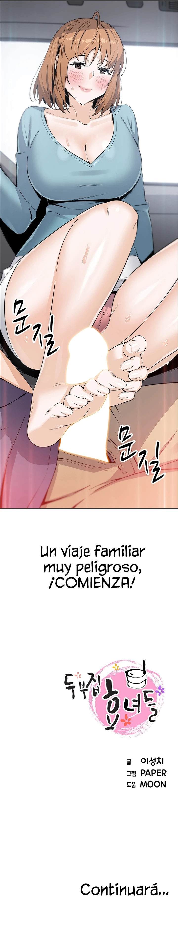 La Reina del Tofu Capítulo 33 - Página 13