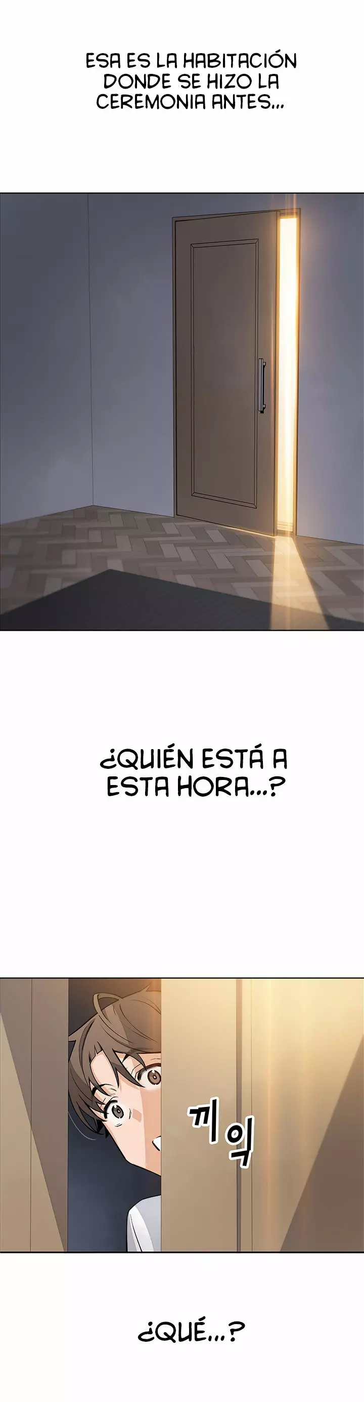 La Reina del Tofu Capítulo 35 - Página 32