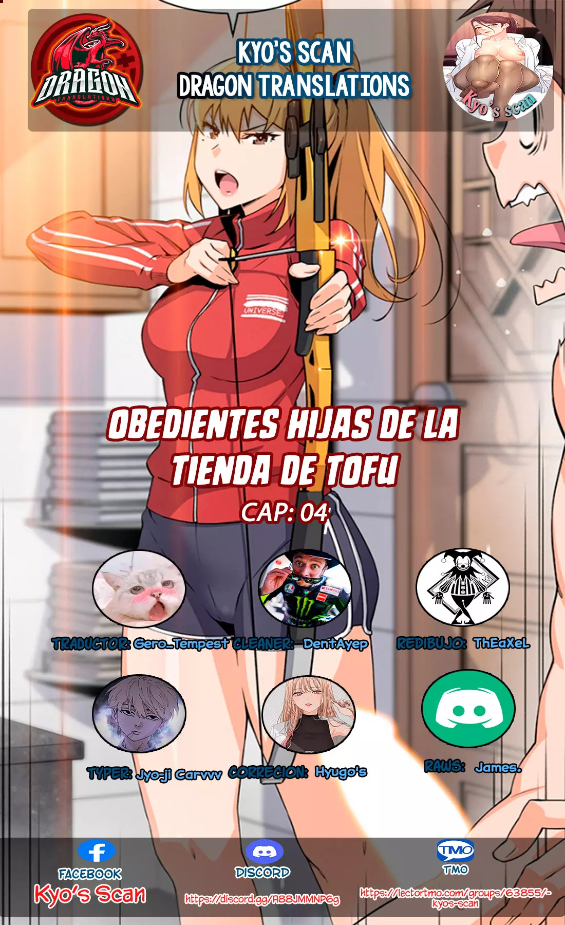 La Reina del Tofu Capítulo 4 - Página 1