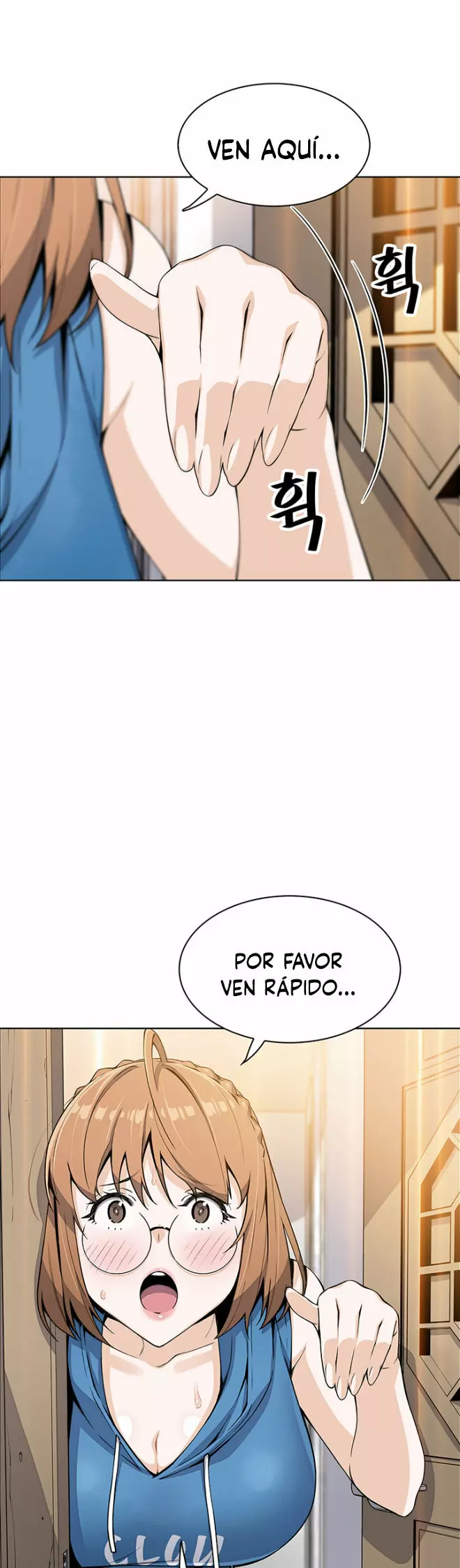 La Reina del Tofu Capítulo 4 - Página 24
