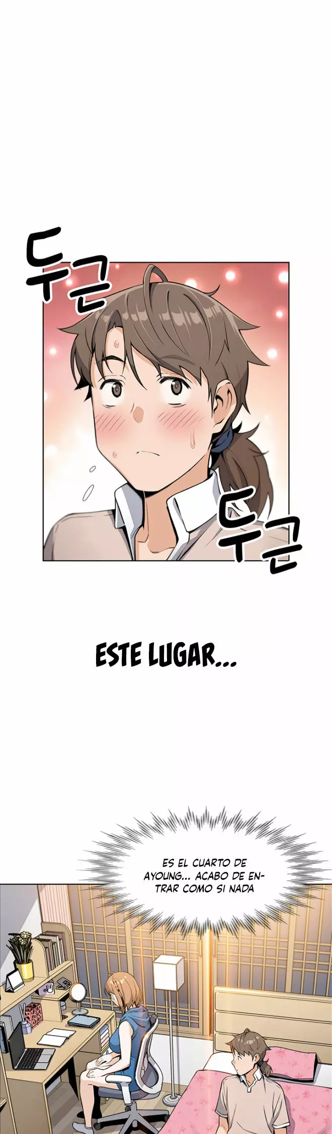 La Reina del Tofu Capítulo 4 - Página 26