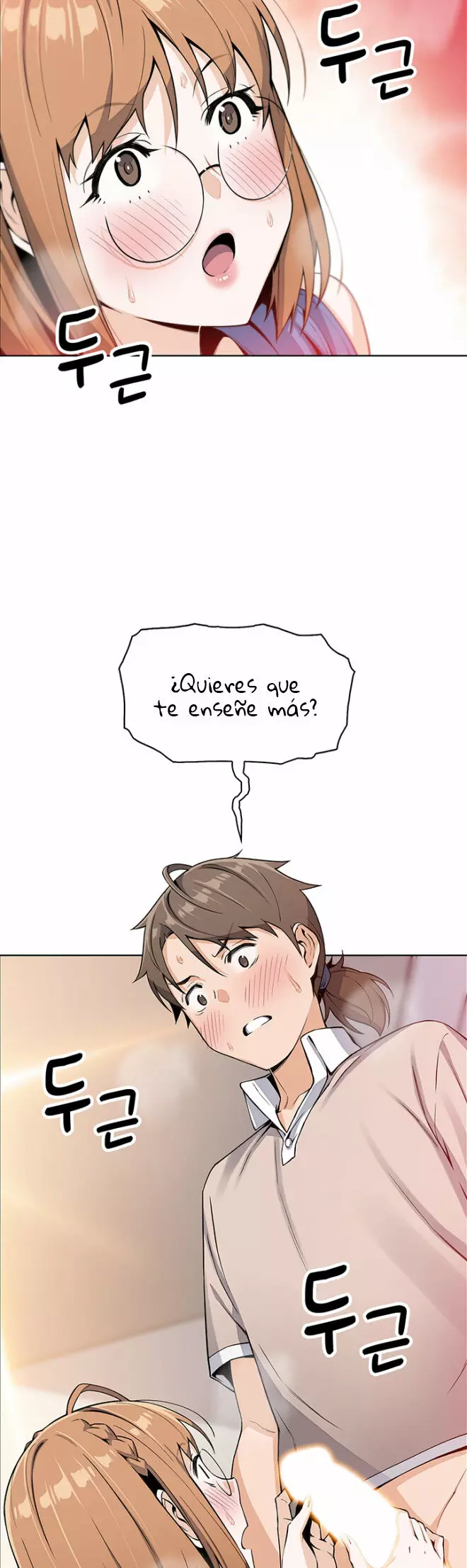 La Reina del Tofu Capítulo 5 - Página 4