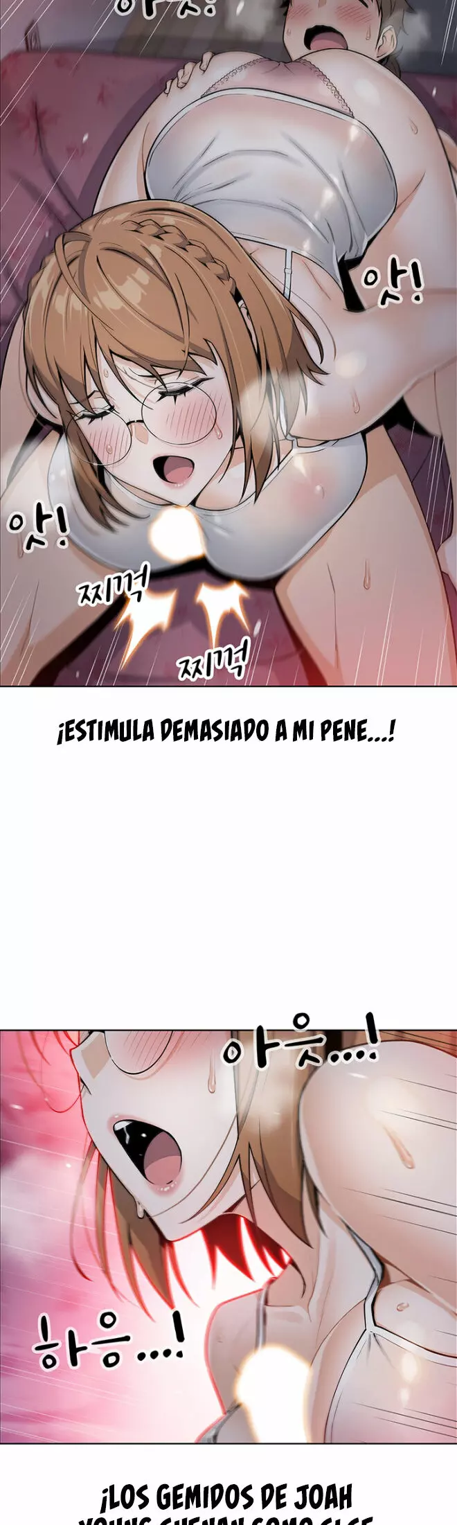 La Reina del Tofu Capítulo 5 - Página 45