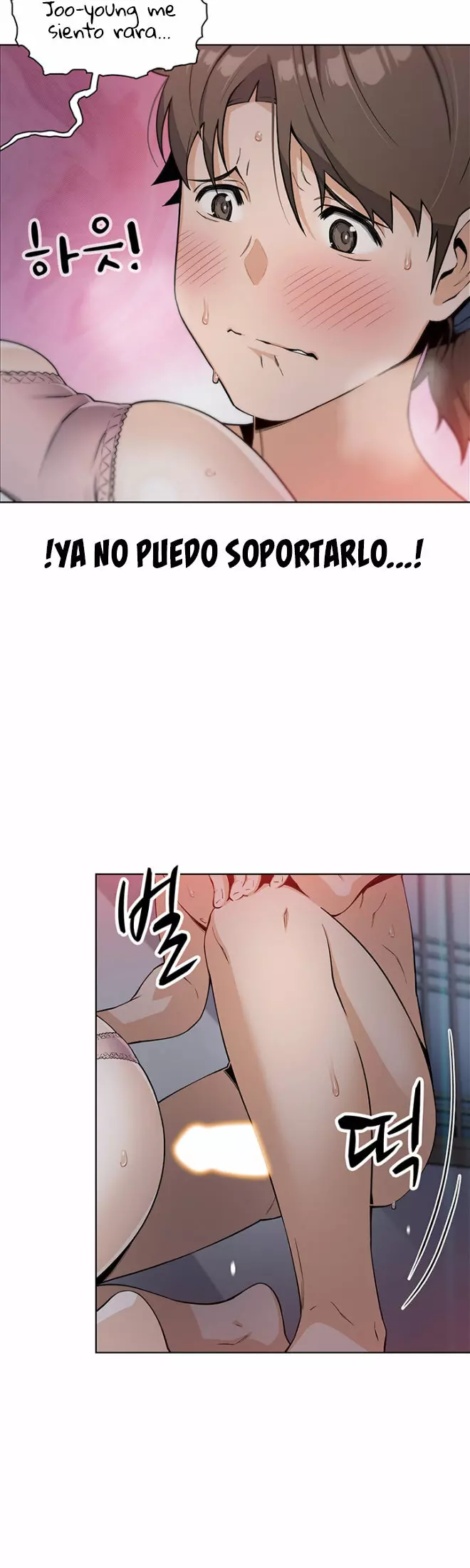 La Reina del Tofu Capítulo 5 - Página 48
