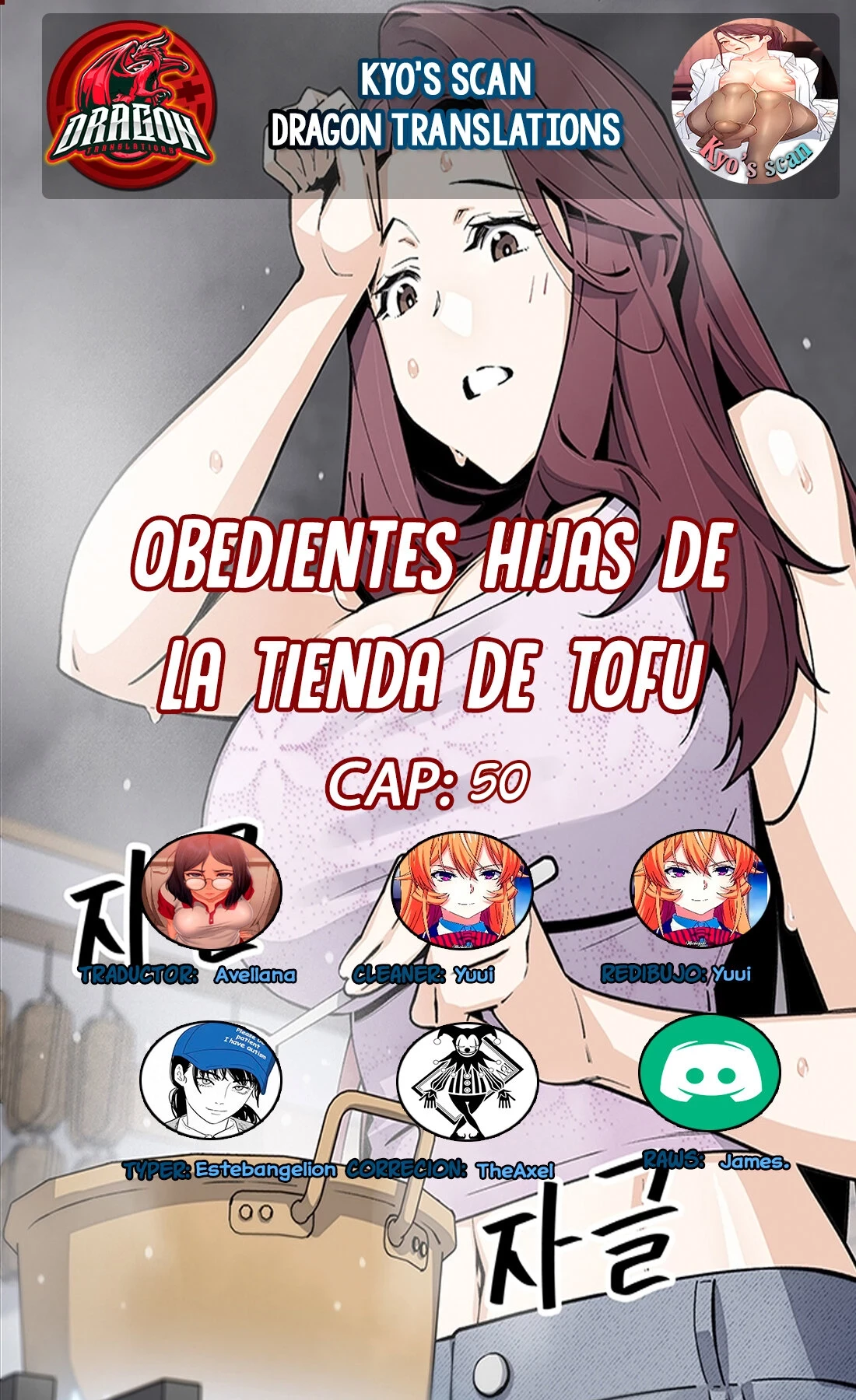 La Reina del Tofu Capítulo 50 - Página 1