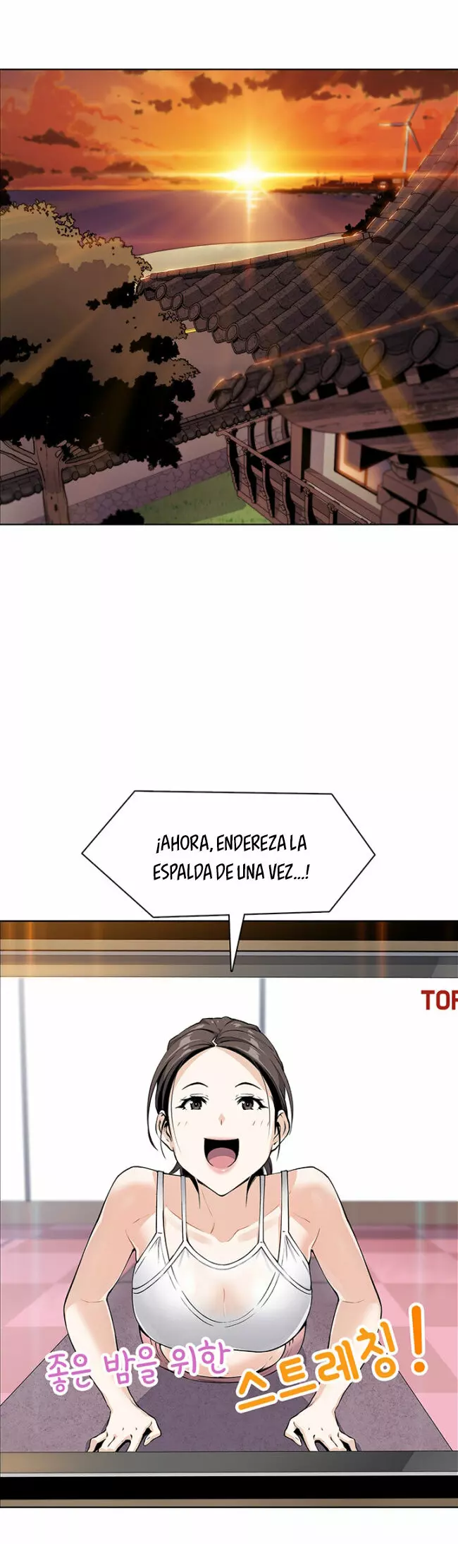 La Reina del Tofu Capítulo 7 - Página 12