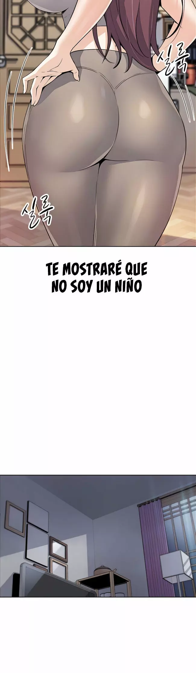 La Reina del Tofu Capítulo 8 - Página 9