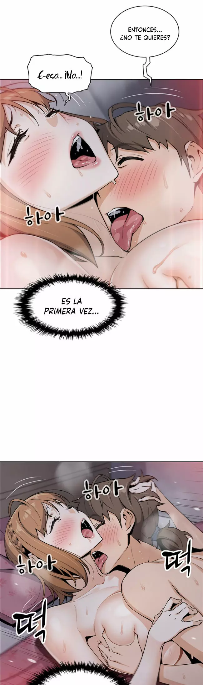 La Reina del Tofu Capítulo 9 - Página 24