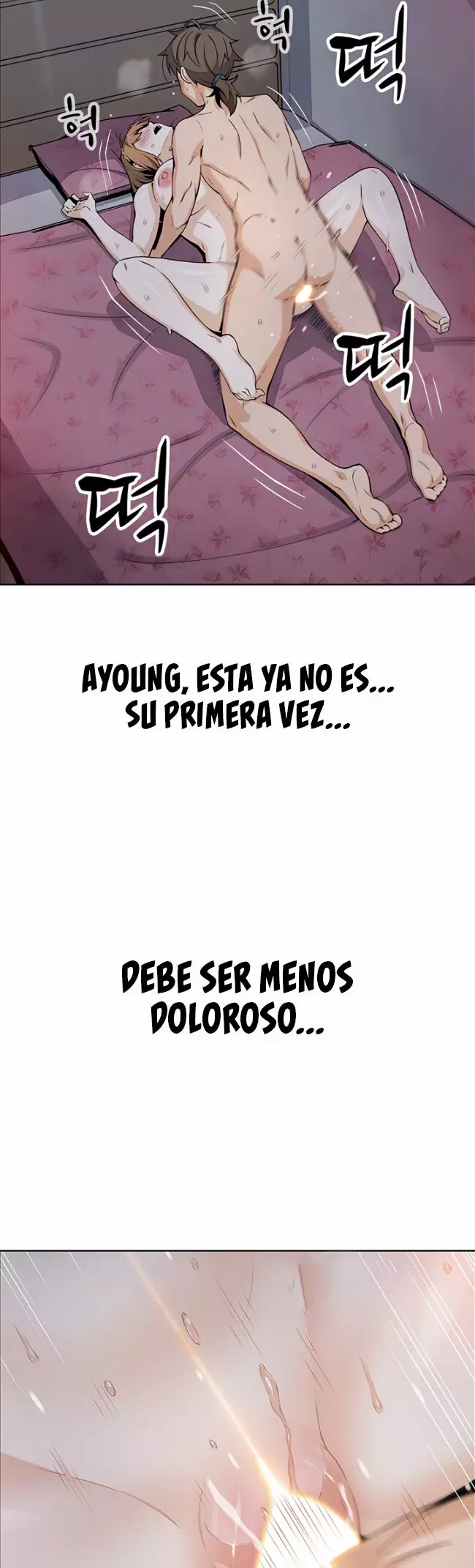 La Reina del Tofu Capítulo 9 - Página 5