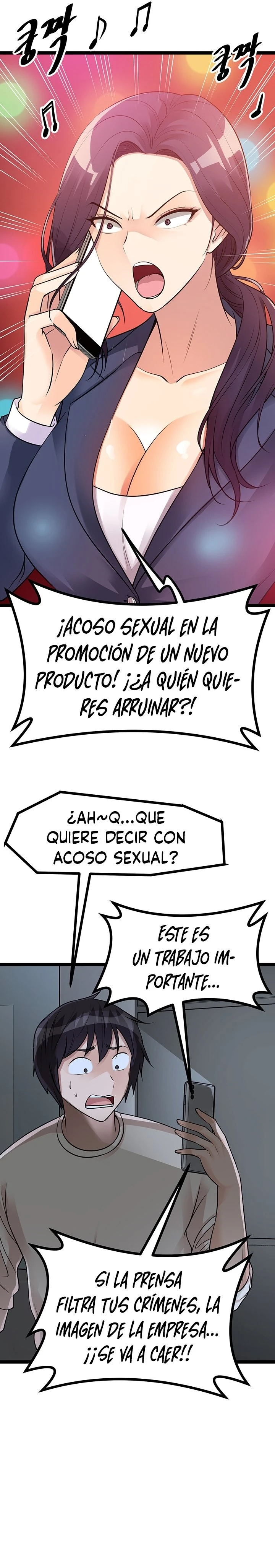 Cucumber Market Capítulo 12 - Página 17