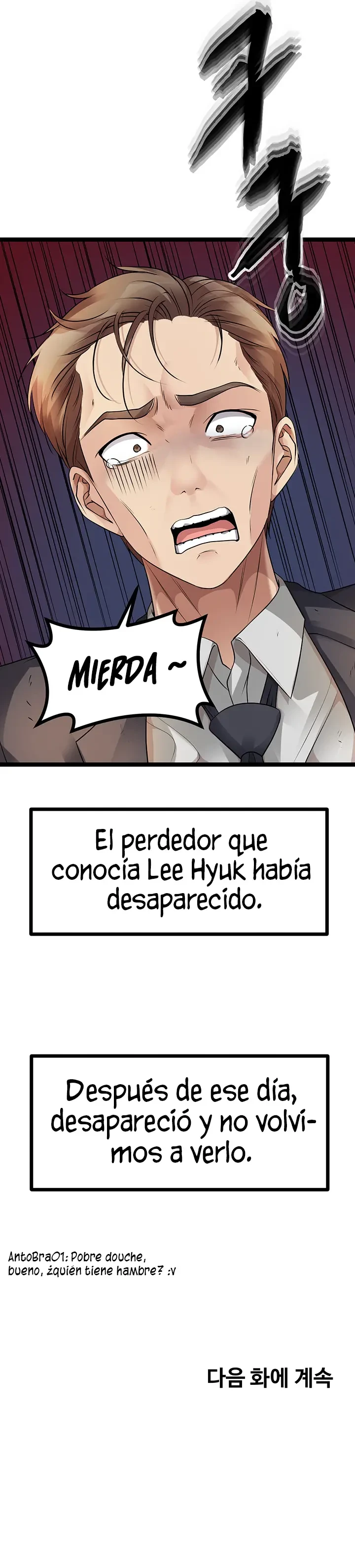 Cucumber Market Capítulo 32 - Página 15