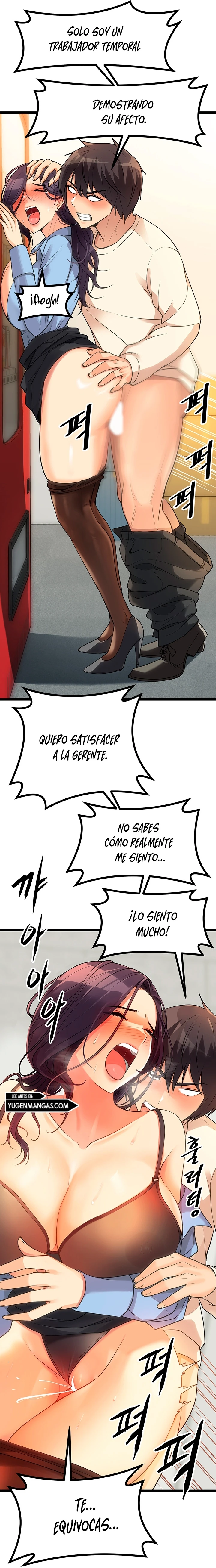 Cucumber Market Capítulo 4 - Página 30