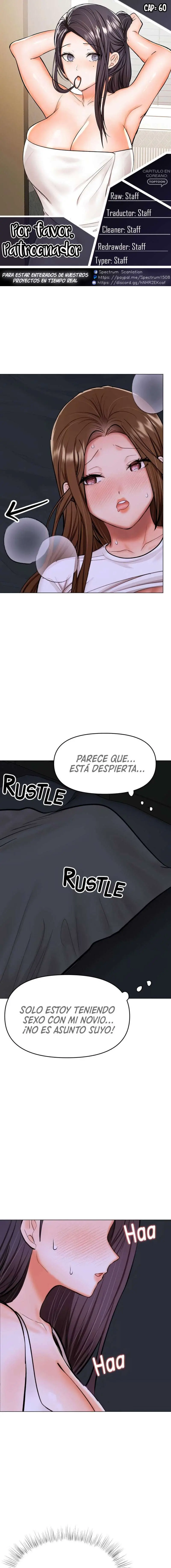 Por favor, Patrocinador Capítulo 60 - Página 1