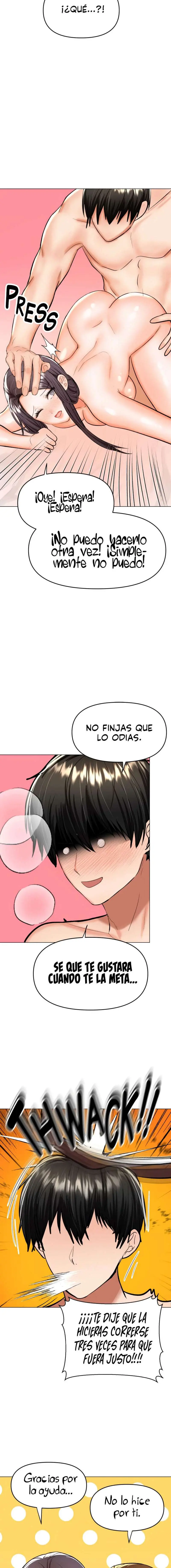 Por favor, Patrocinador Capítulo 62 - Página 14