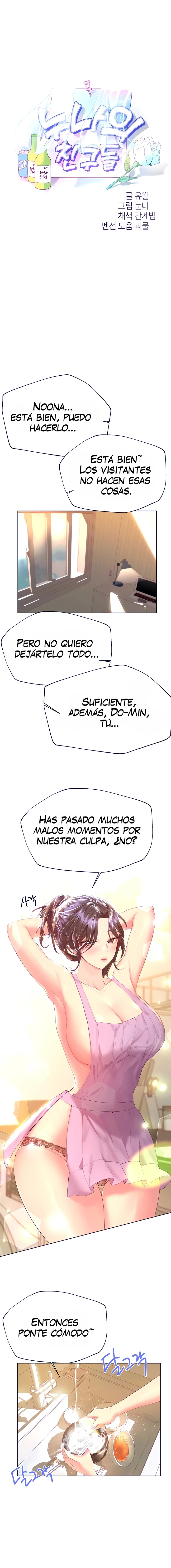 Sister’s Friends Capítulo 42 - Página 2