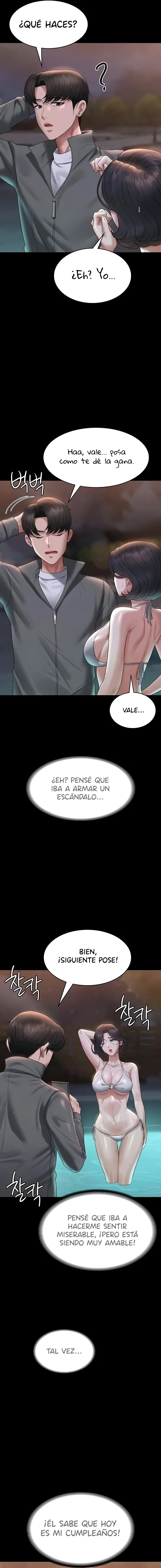 Privilegios de administrador Capítulo 106 - Página 7