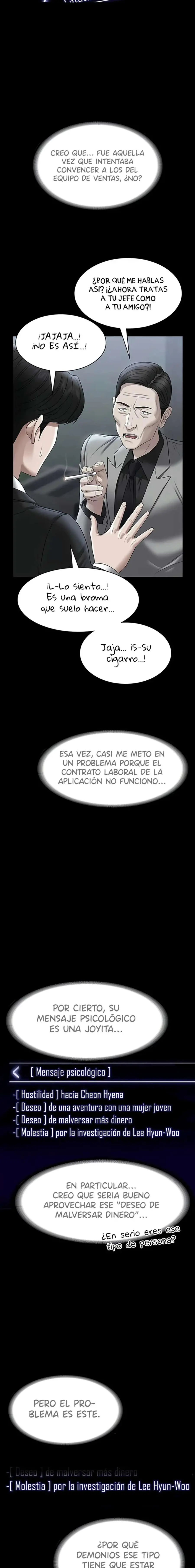 Privilegios de administrador Capítulo 126 - Página 3