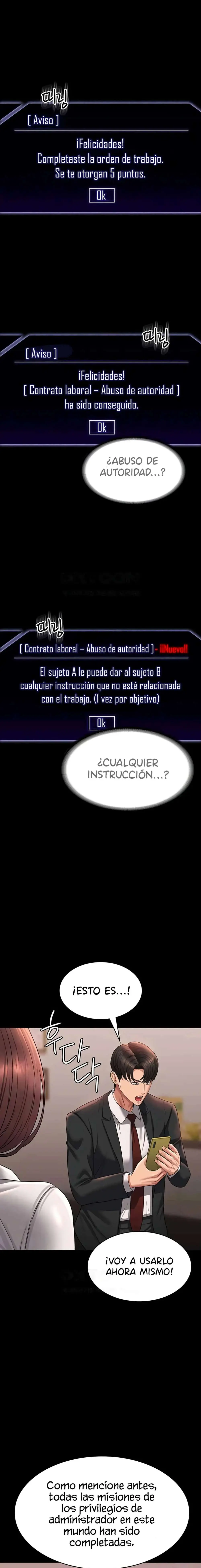 Privilegios de administrador Capítulo 136 - Página 3
