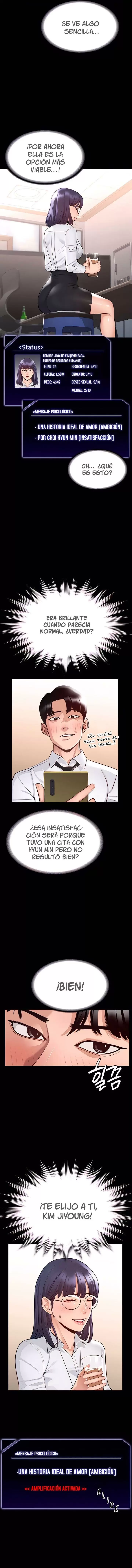 Privilegios de administrador Capítulo 2 - Página 6