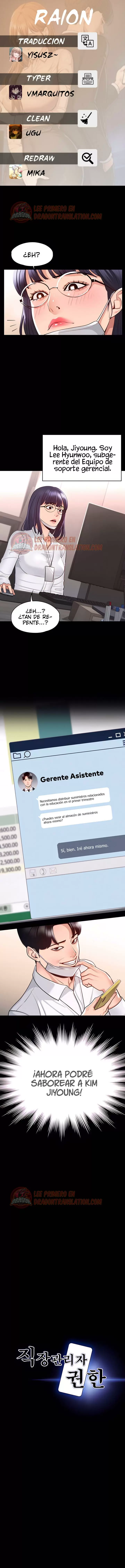 Privilegios de administrador Capítulo 3 - Página 1
