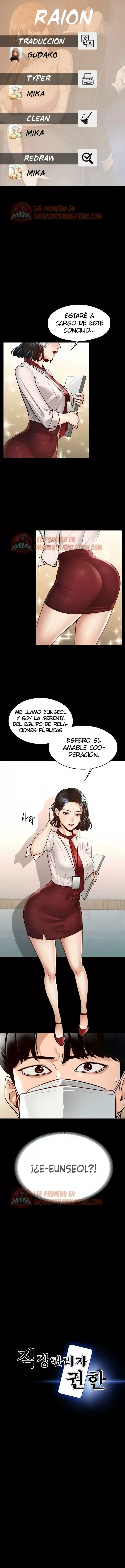 Privilegios de administrador Capítulo 5 - Página 1