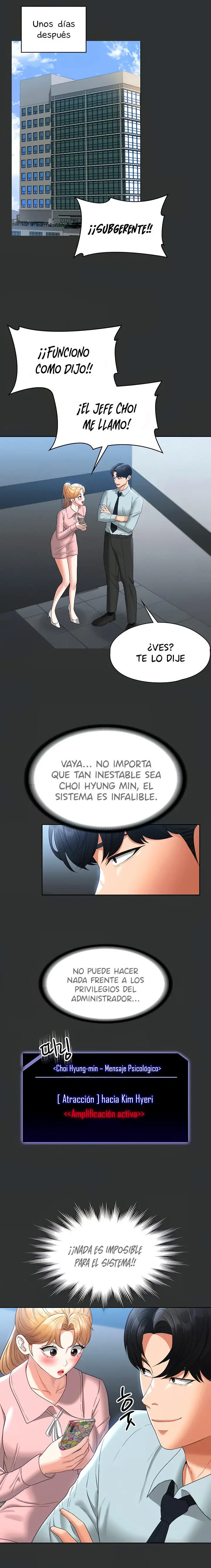 Privilegios de administrador Capítulo 59 - Página 15