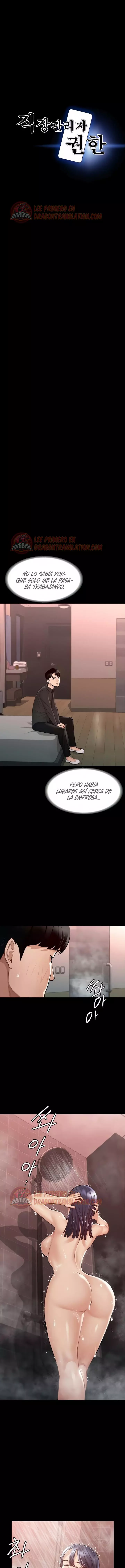 Privilegios de administrador Capítulo 6 - Página 2