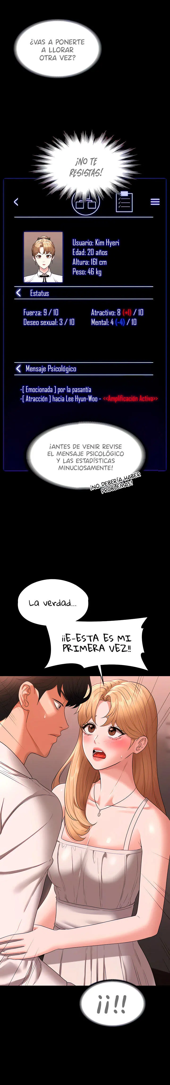 Privilegios de administrador Capítulo 60 - Página 7