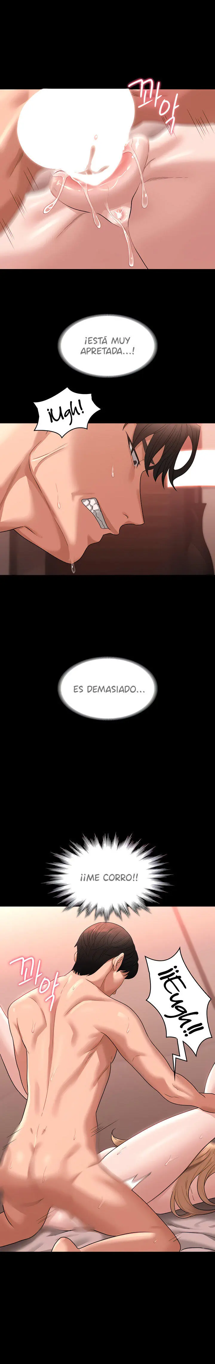 Privilegios de administrador Capítulo 61 - Página 15