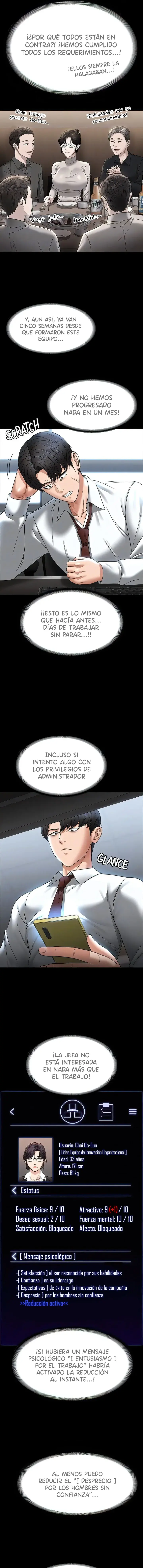 Privilegios de administrador Capítulo 85 - Página 7