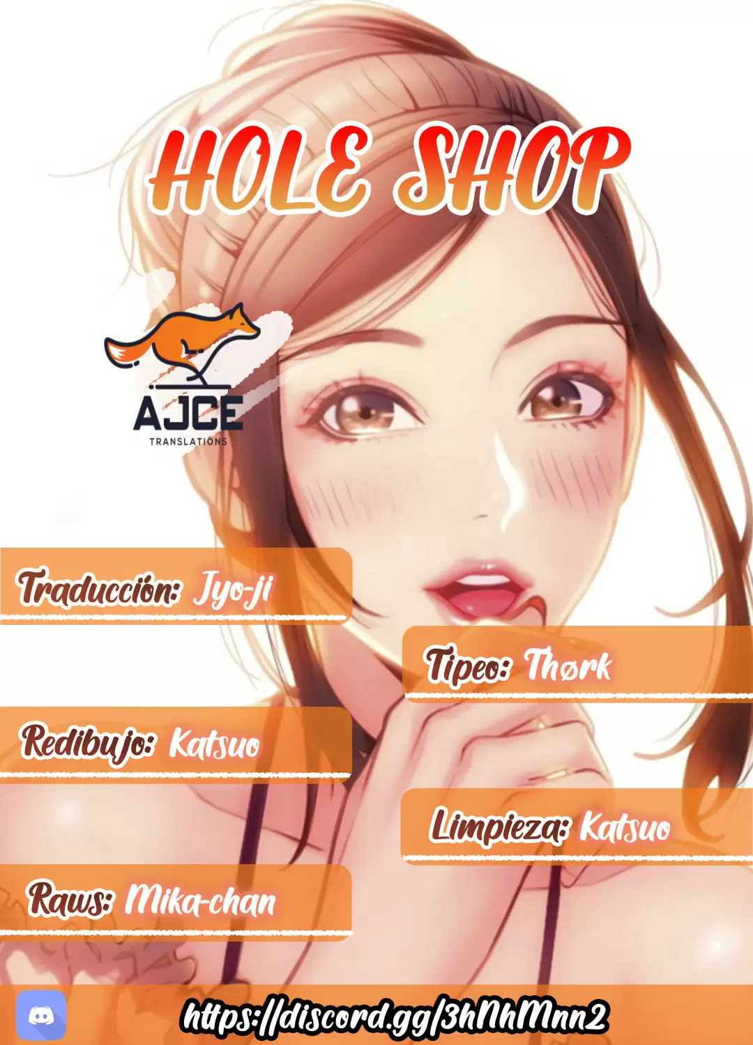 Hole Shop Capítulo 1 - Página 1