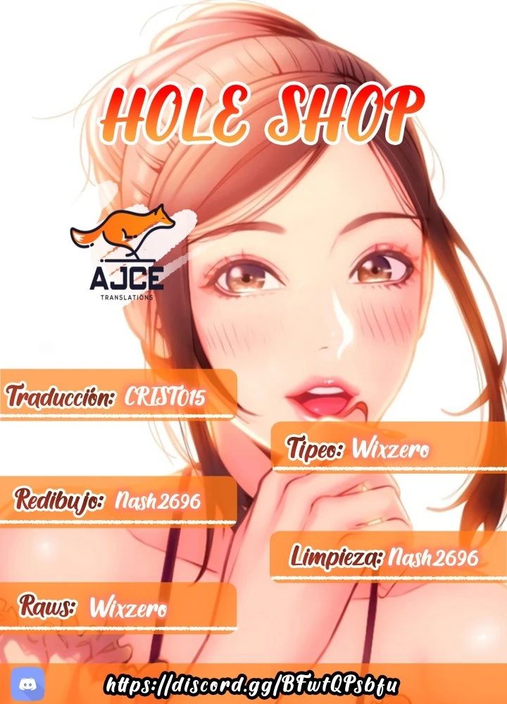 Hole Shop Capítulo 21 - Página 1