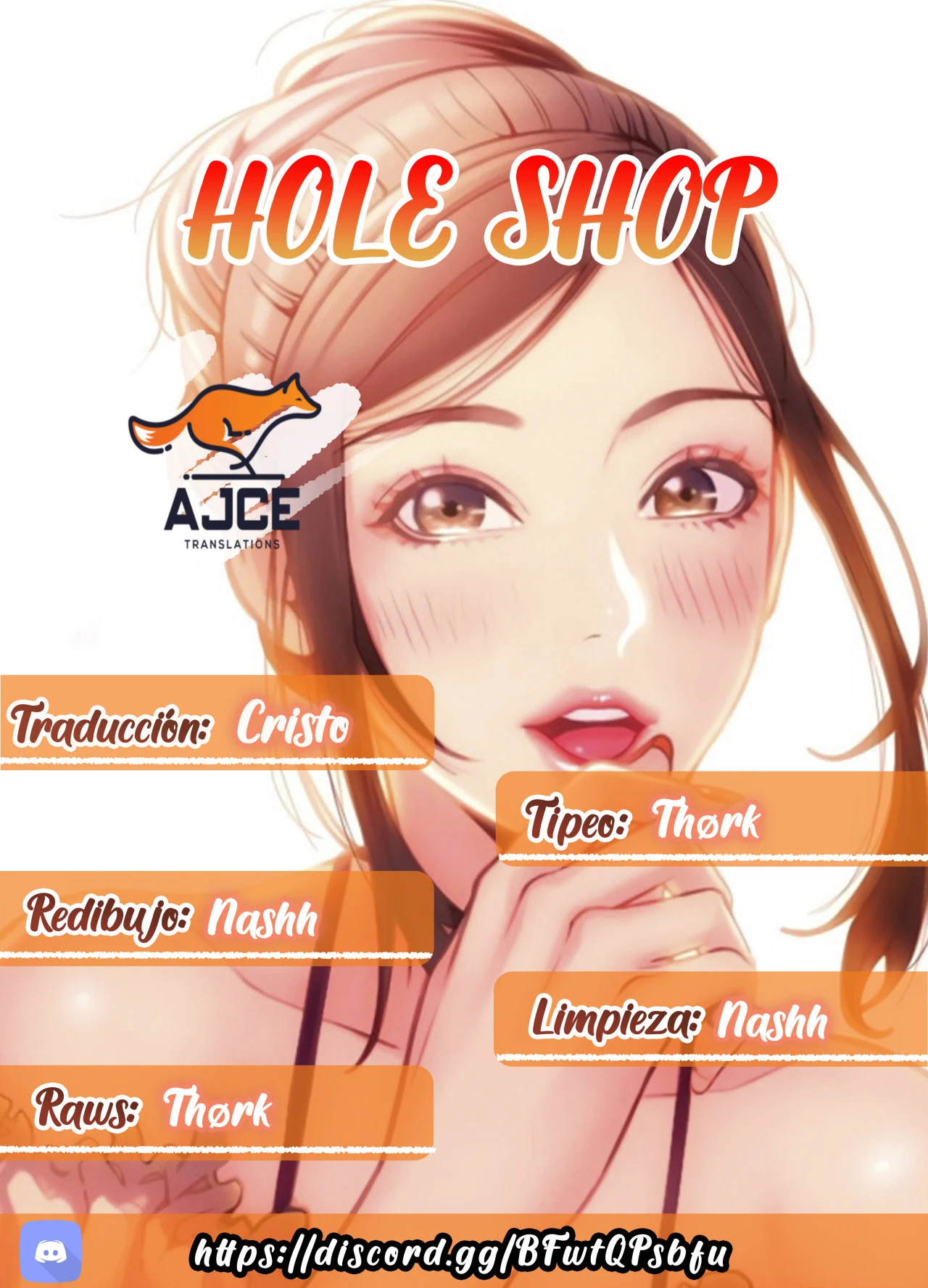 Hole Shop Capítulo 24 - Página 1