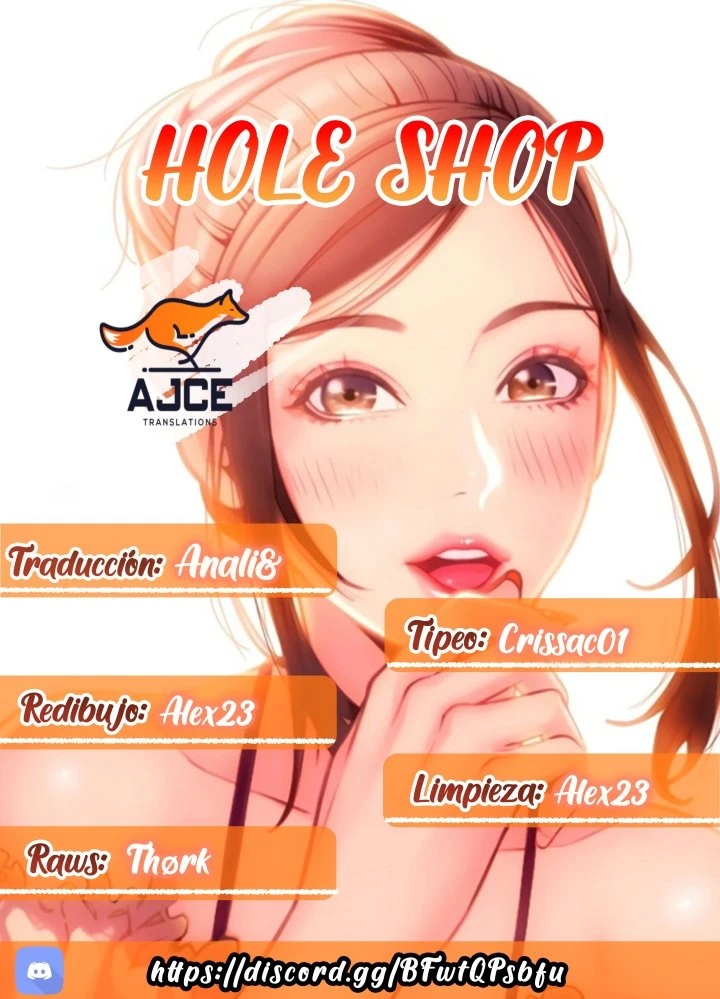 Hole Shop Capítulo 29 - Página 1