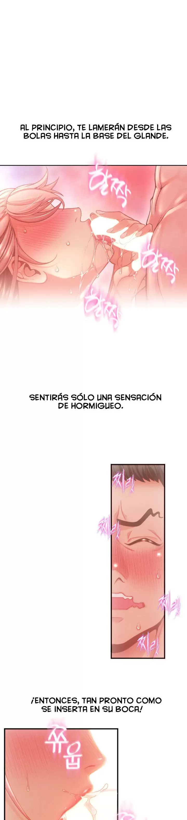 Hole Shop Capítulo 3 - Página 22