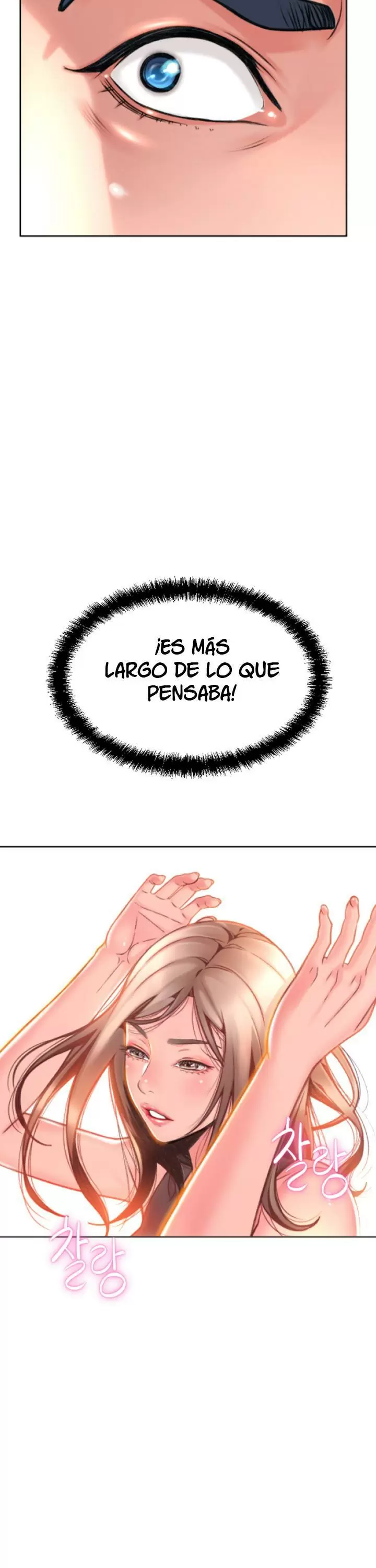 Hole Shop Capítulo 3 - Página 47