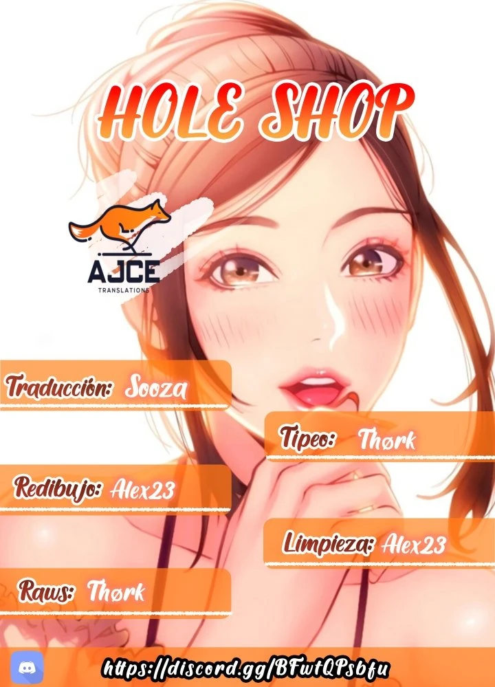 Hole Shop Capítulo 33 - Página 1